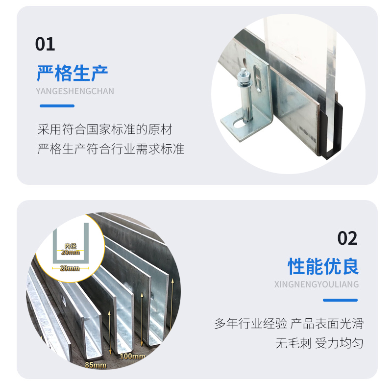 黔西幕墙钢板折弯件